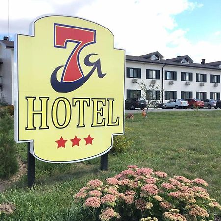 Hotel 7Ya Krasnosilske Eksteriør billede